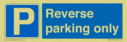 reverse-parking-only~
